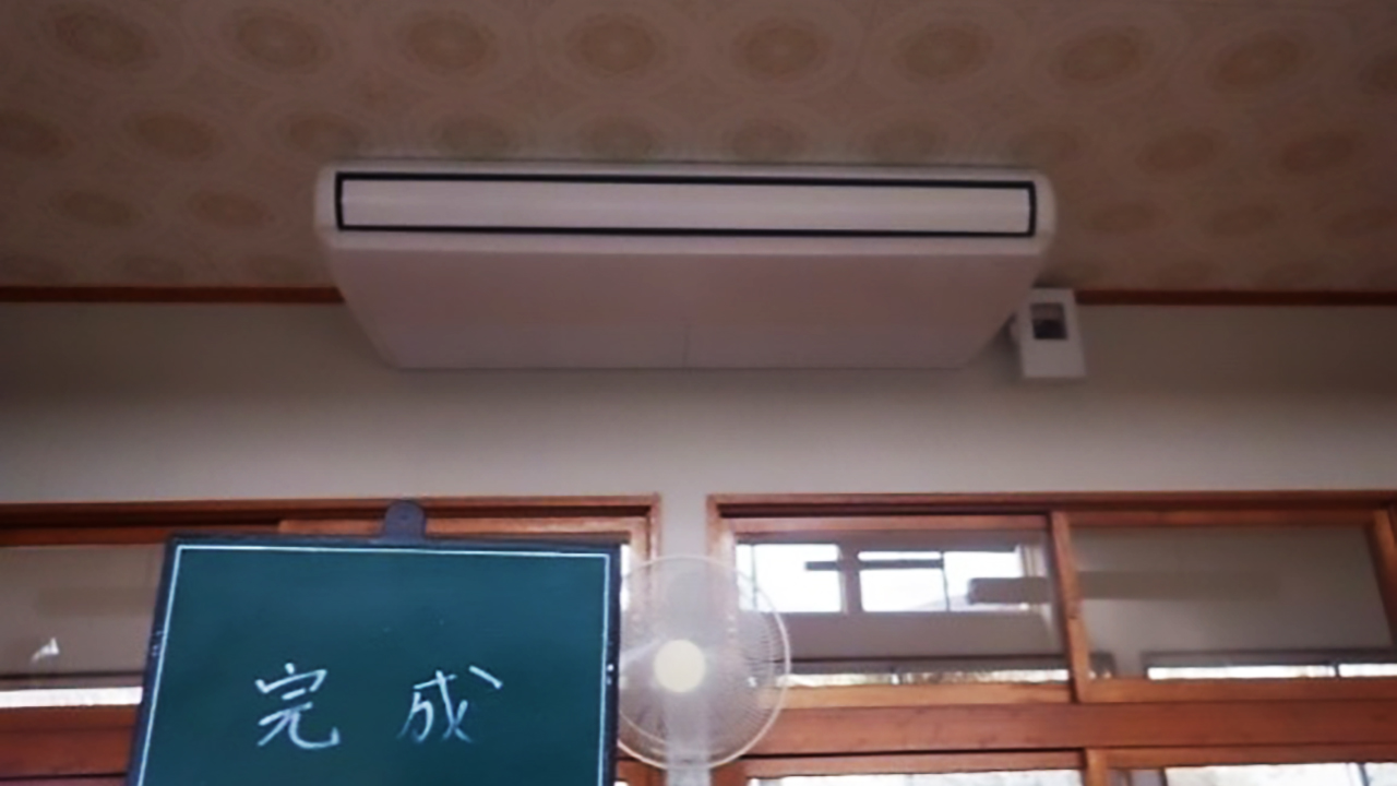 【管工事】平成27年度八幡幼稚園エアコン設置工事